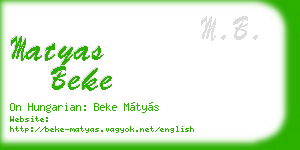 matyas beke business card